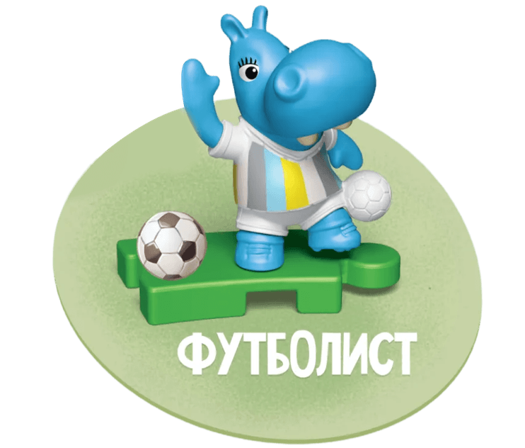 Футболист