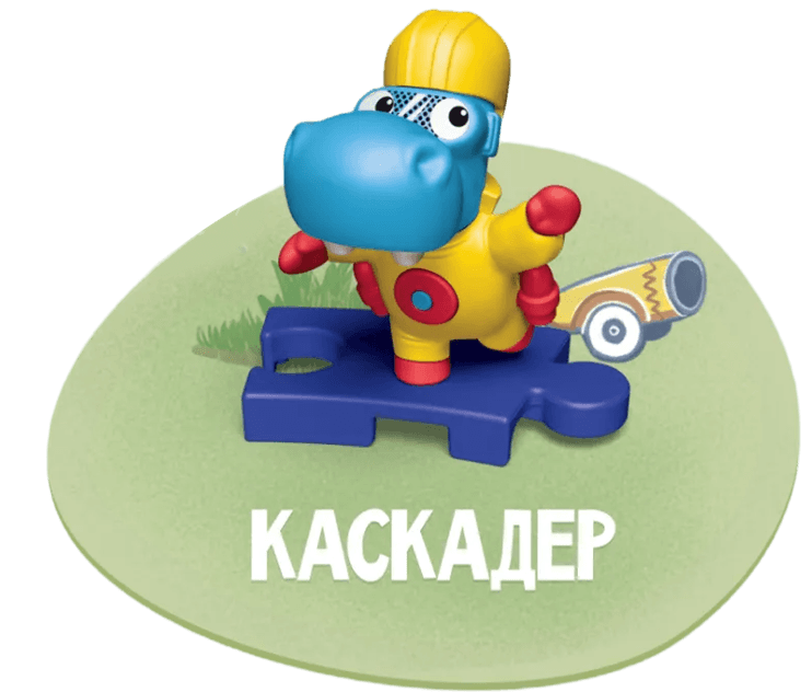 Каскадер
