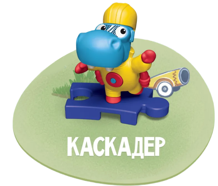 Каскадер