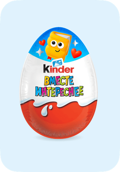 Kinder