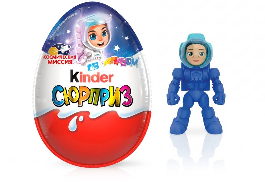 Kinder Сюрприз Космическая миссия